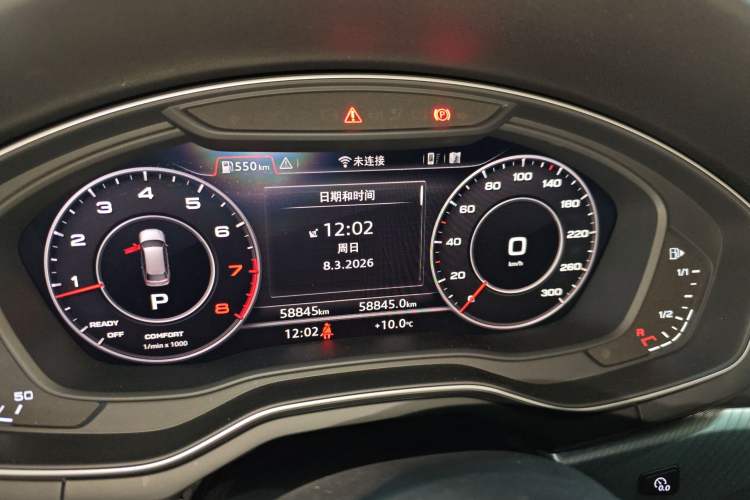 Used Audi A4 2017 45 TFSI allroad quattro Sport model Instrument Cluster