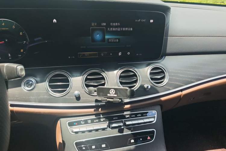 Used Mercedes-Benz E-Class 2023 E 300 L Sport Luxury Edition
