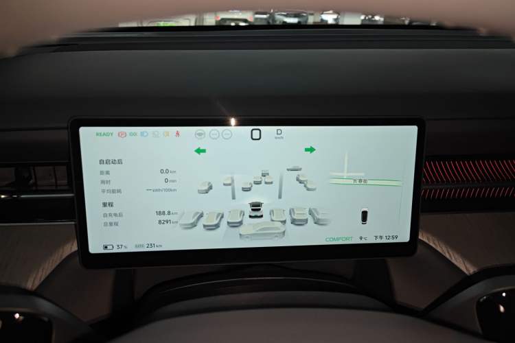 Used XPeng G6 2025 625 Long-Range Max Flagship Edition
