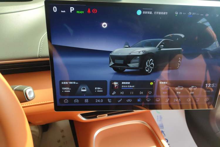 Used Deepal S07 2024 215Max Qiankun Intelligent Driving ADS SE Range-Extended Version
