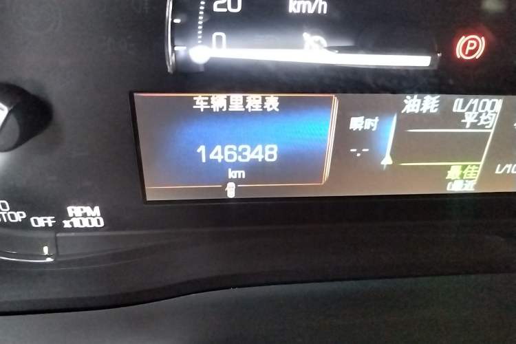 Used Cadillac XT5 2018 28E Four-Wheel Drive Tech Version
