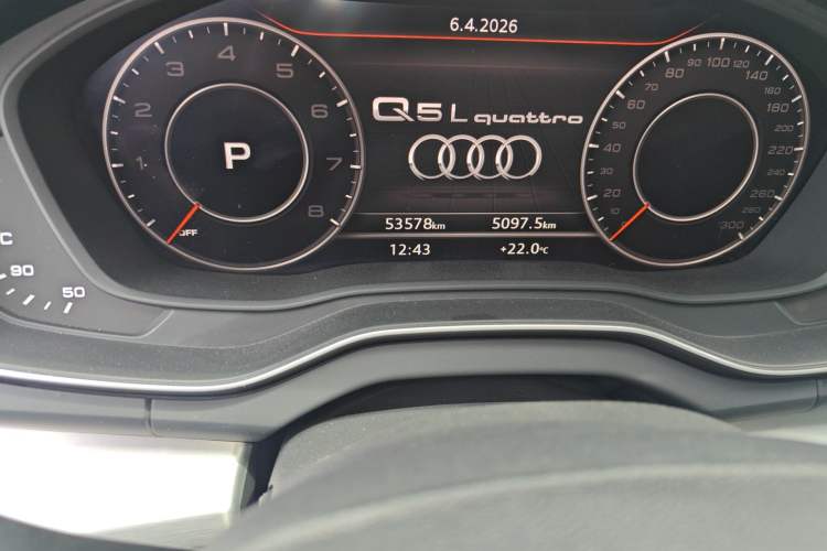 Used Audi Q5L 2020 40 TFSI Prestige Fashion Edition
