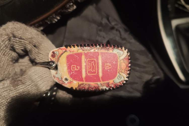 Used Hyundai Elantra (5th Generation / Langdong) 2016 1.6L Manual Luxury Model Vehicle Key