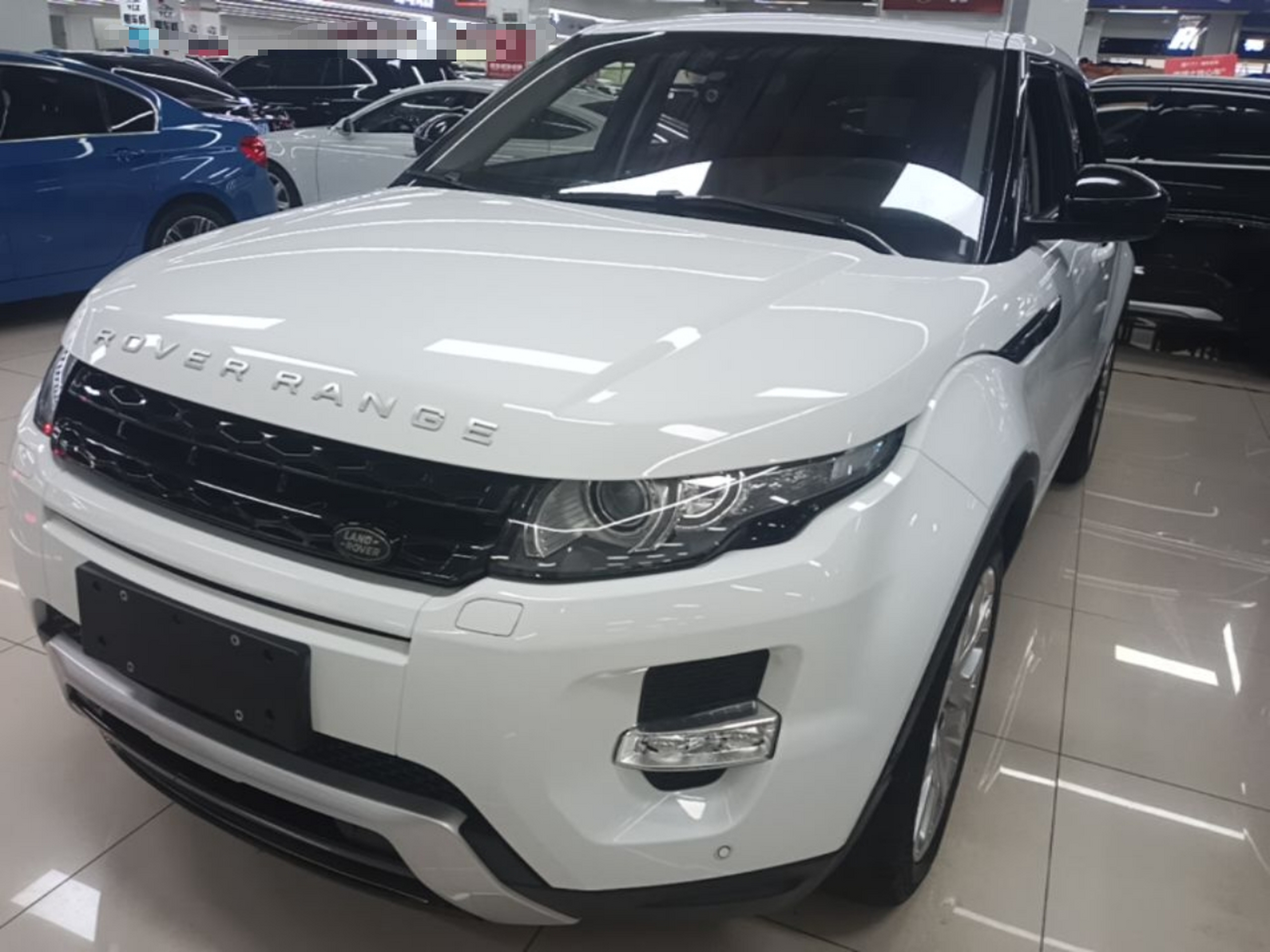 Under Front Bumper