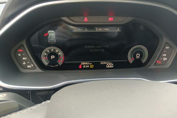 Used Audi Q3 2024 35 TFSI Fashion Dynamic Edition