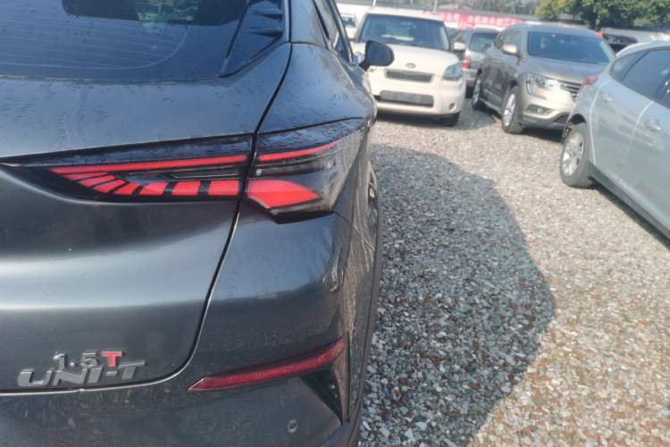 Used Changan UNI-T 2020 1.5T Prestige Version