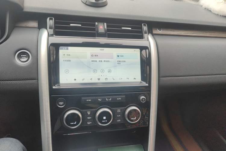 Used Land Rover Discovery 2017 3.0 SC V6 HSE
