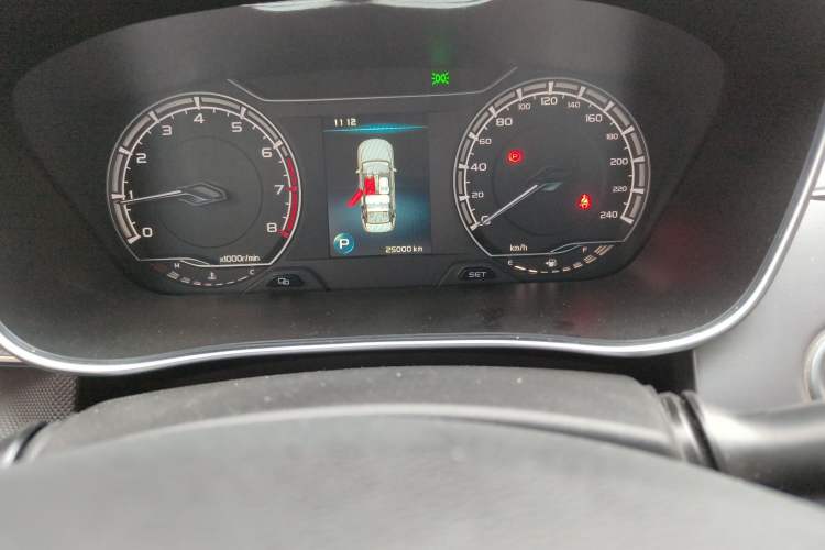 Used Geely Auto Binray 2020 1.4T CVT Asian Games Edition