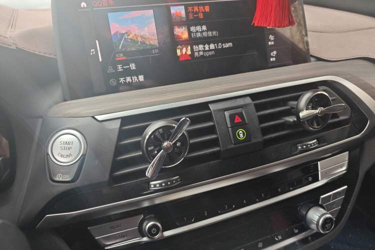 Used BMW X3 2021 xDrive28i M Sport Package
