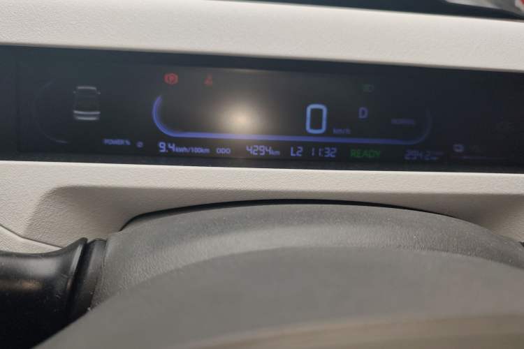 Used Geely Galaxy Panda 2024 Panda Mini 200km Endurance Bear