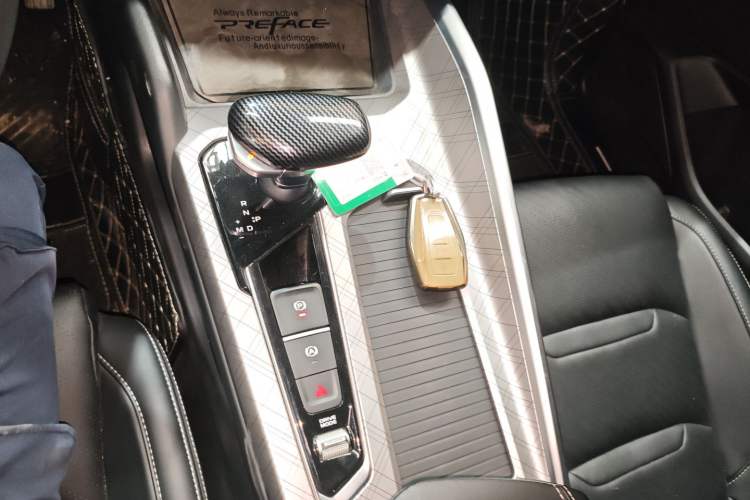 Used Geely Auto Preface 2023 2.0TD Luxury Version
