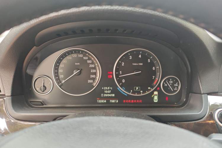 Used BMW 5 Series 2014 530Li Leading Model Instrument Cluster
