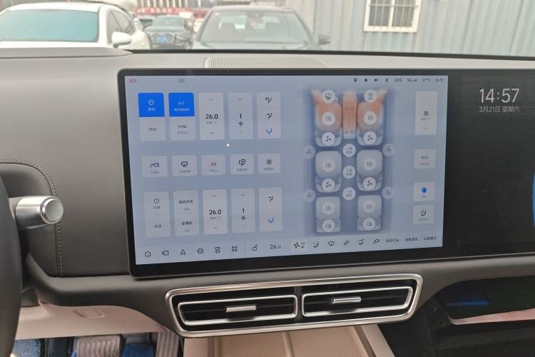 Used Li Auto L9 2022 Max model Audio And AC Panel