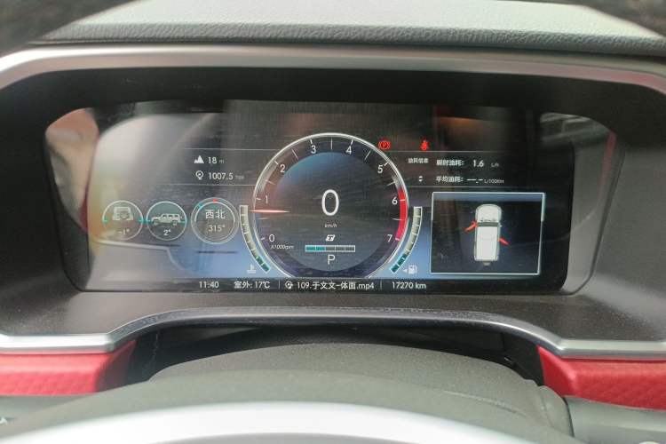 Used BAIC Off-Road BJ40 2020 2.0T Automatic Four-Wheel Drive Urban Hunter Edition Prestige Version Instrument Cluster