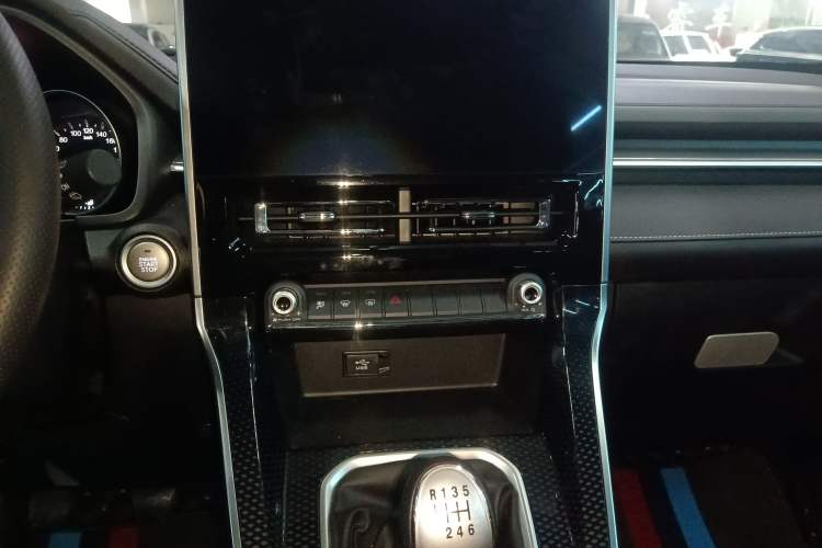 Used Haval M6 2021 PLUS 1.5T Manual Luxury Smart Connectivity Model Audio And AC Panel