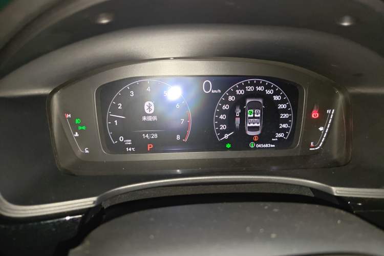 Used Honda Civic 2022 240TURBO CVT Dynamic Edition