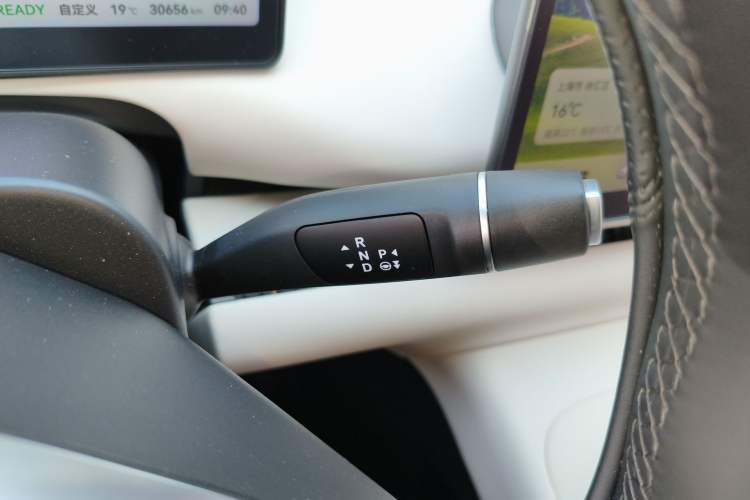 Used Leapmotor C16 2024 Range-Extended 200 Luxury Edition
