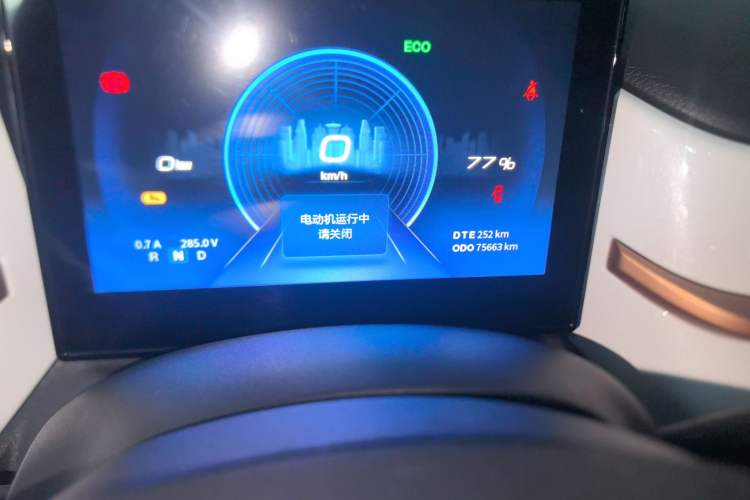 Used Dongfeng NAMMI BOX 2022 Chasing Wind Edition 331KM Advanced Model
