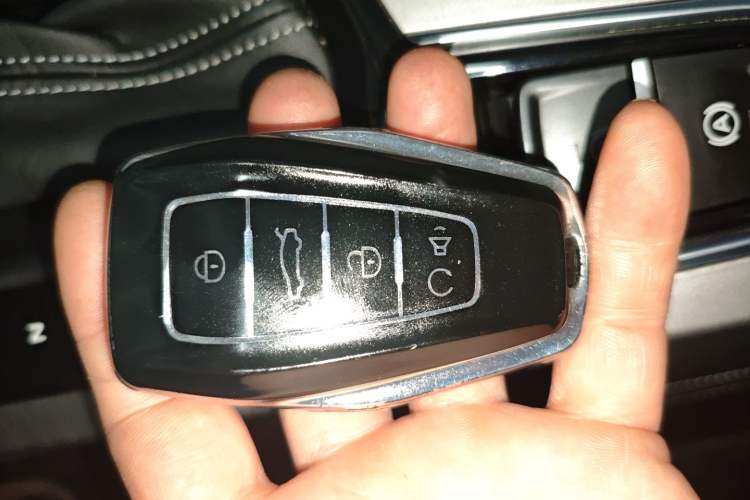 Used Geely Auto Emgrand 2023 4th Generation Champion Edition 1.5L CVT Luxury Model Vehicle Key