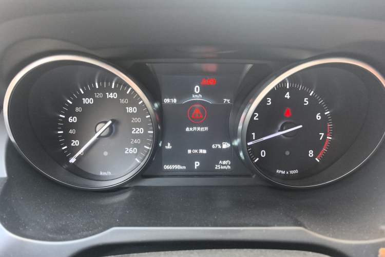 Used Land Rover Range Rover Evoque 2018 240 PS SE Smart Brilliance Edition
