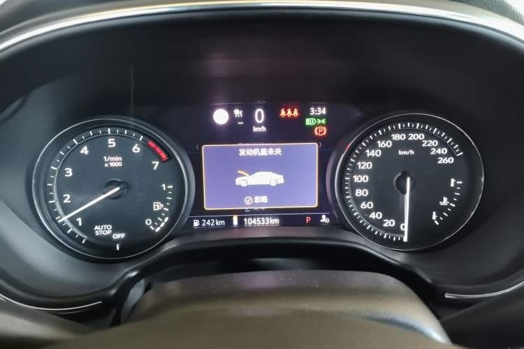 Used Cadillac CT5 2020 28T Platinum Sport Edition