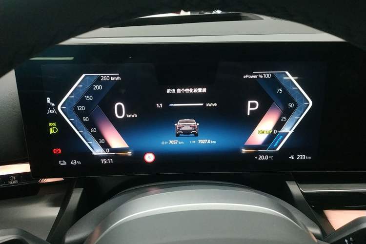 Used BMW i5 2025 eDrive 40L M Sport Package