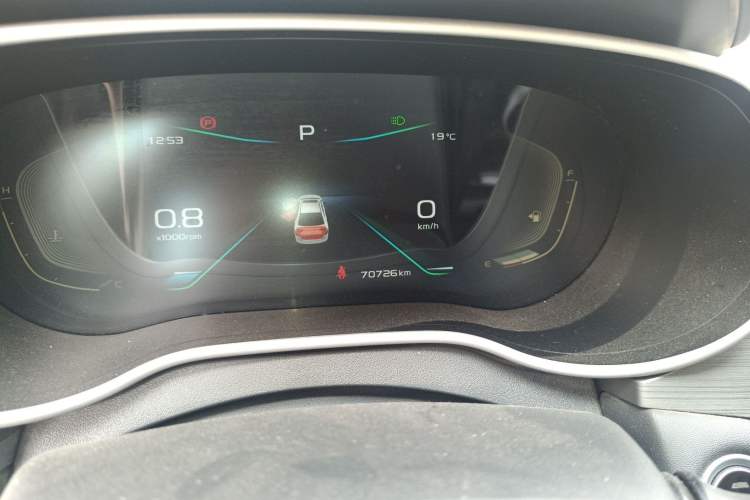 Used Geely Auto Emgrand 2020 1.5L CVT Upward Version