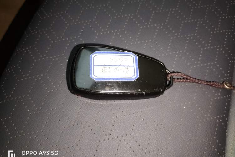 Used CHANGAN CS35PLUS 2022 Blue Whale NE 1.4T DCT Luxury Model Vehicle Key