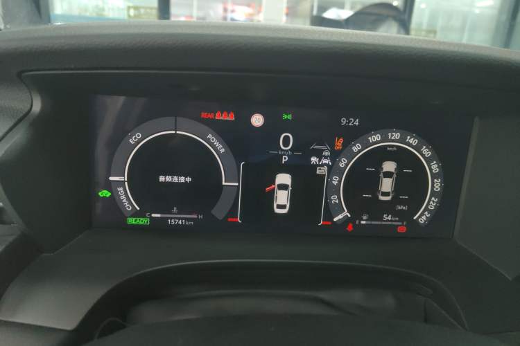 Used Toyota Camry 2024 Dual-Engine 2.5HG Prestige Edition Instrument Cluster