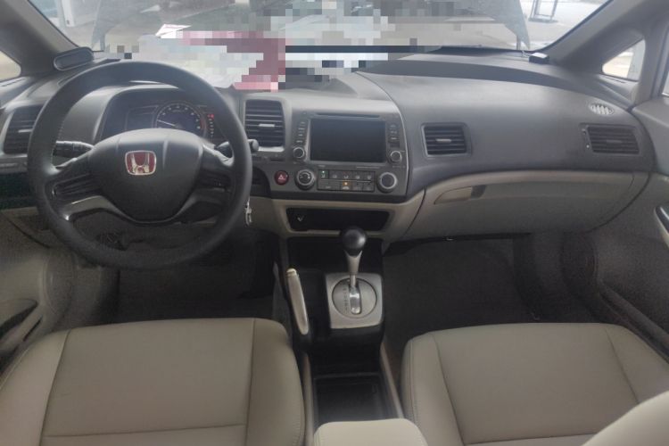 Used Honda Civic 2009 1.8L Automatic Classic Edition Center Console