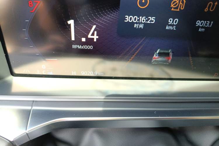 Used Ford Explorer 2024 2.3T EcoBoost Four-Wheel Drive Titanium Edition 7 Seats