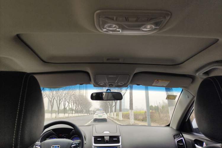 Used Geely Auto Emgrand 2016 Sedan 1.5L Manual Upward Edition
