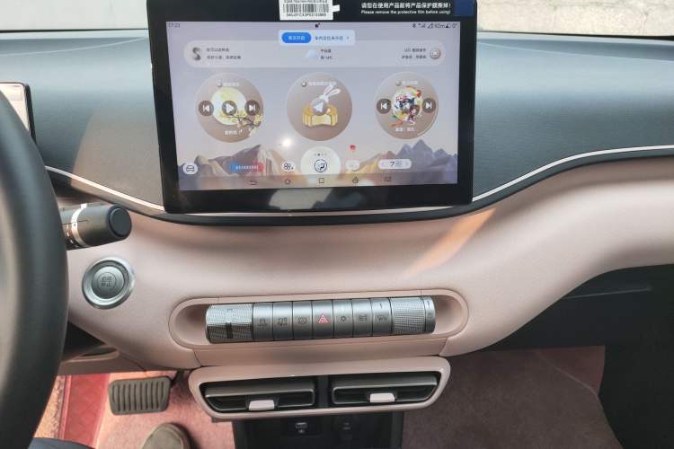 Used BYD Seagull 2023 Flying Edition