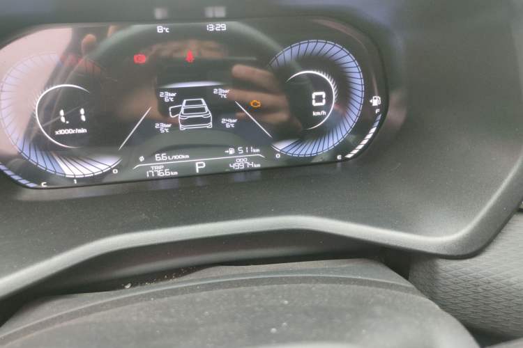 Used Geely Auto Emgrand 2022 4th Generation 1.5L CVT Luxury Model
