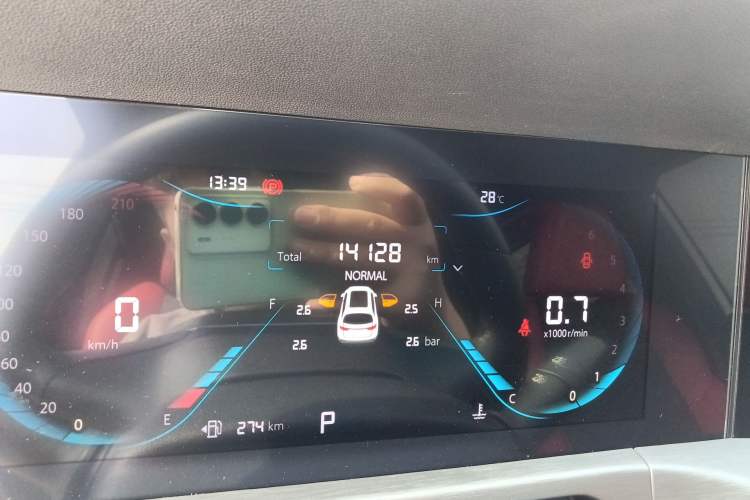 Used CHANGAN CS35PLUS 2023 Enjoy Edition 1.4T DCT Luxury Model
