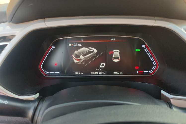 Used SOL E20X 2020 Extraordinary Edition