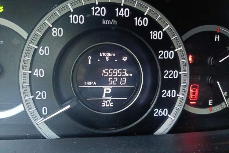 Used Honda Accord 2016 2.0L Elite Edition
