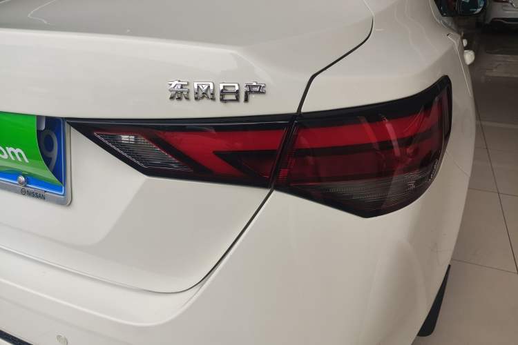 Used Nissan Sylphy 2022 1.6L XL CVT Enjoyment Edition
