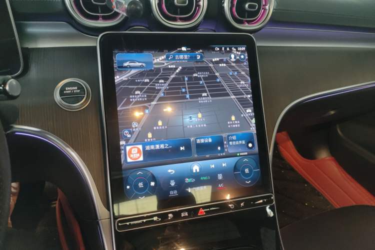 Used Mercedes-Benz C-Class New Energy 2023 C 350 eL
