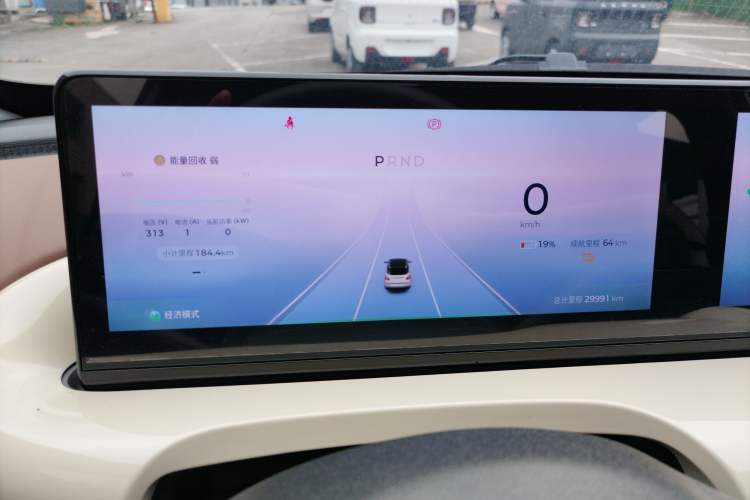 Used Wuling Bingo 2024 333 km Lingxi Connected Version