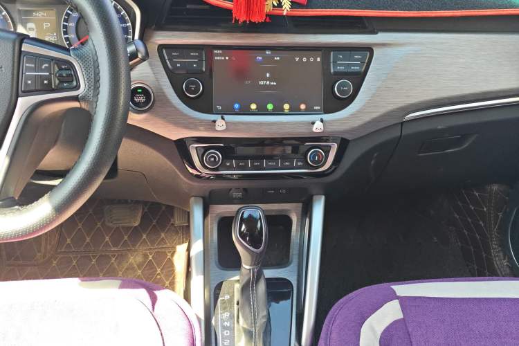 Used Geely Auto Vision X3 2017 1.5L Automatic Elite Model