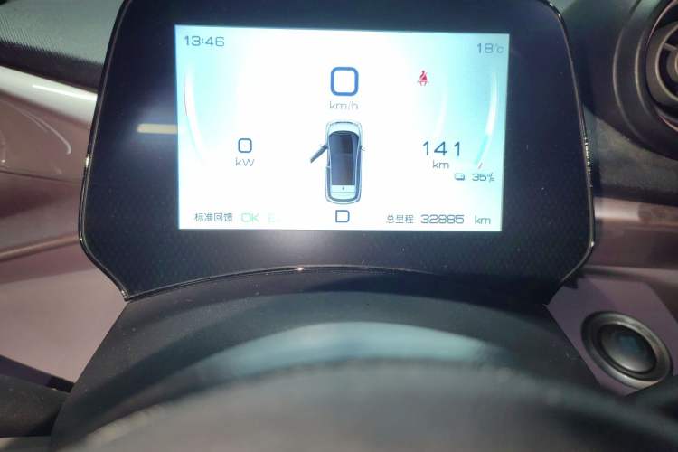 Used BYD Dolphin 2021 405 km Fashion Edition