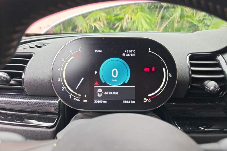 Used MINI Clubman 2023 1.5T COOPER Connoisseur Instrument Cluster