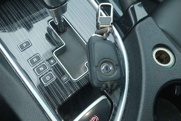 Used Dongfeng Aeolus AX7 2016 2.0L Automatic Zhiyi Trim