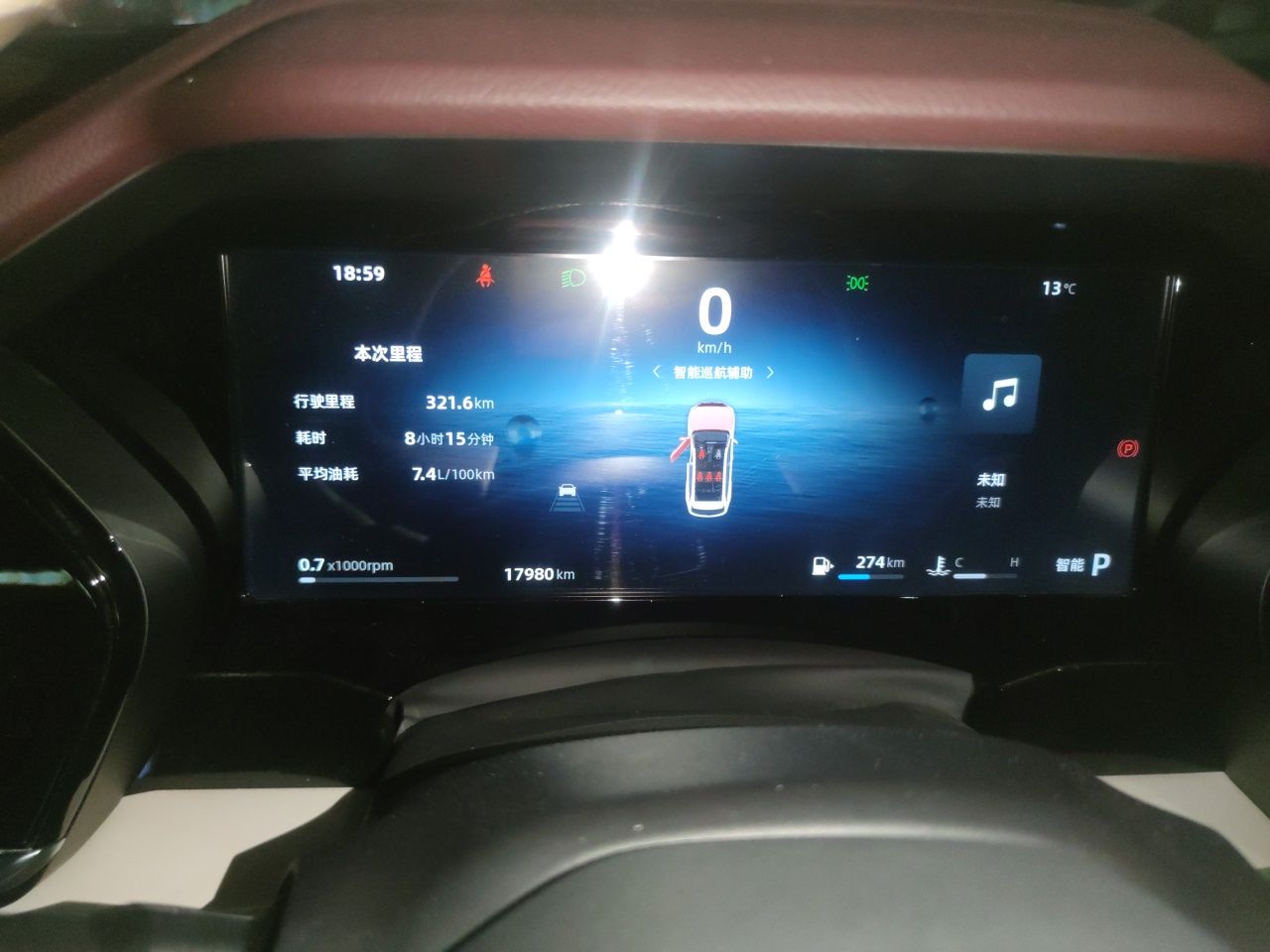 Geely Auto Monjaro L 2024 2.0TD High-Power Automatic Two-Wheel Drive Yunqi Version — снимка 11