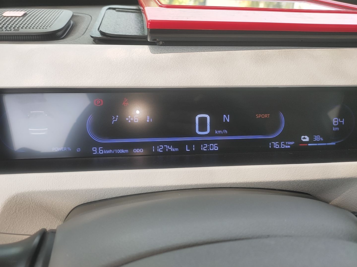 Geely Galaxy Panda 2024 200km Panda Kart — снимка 14