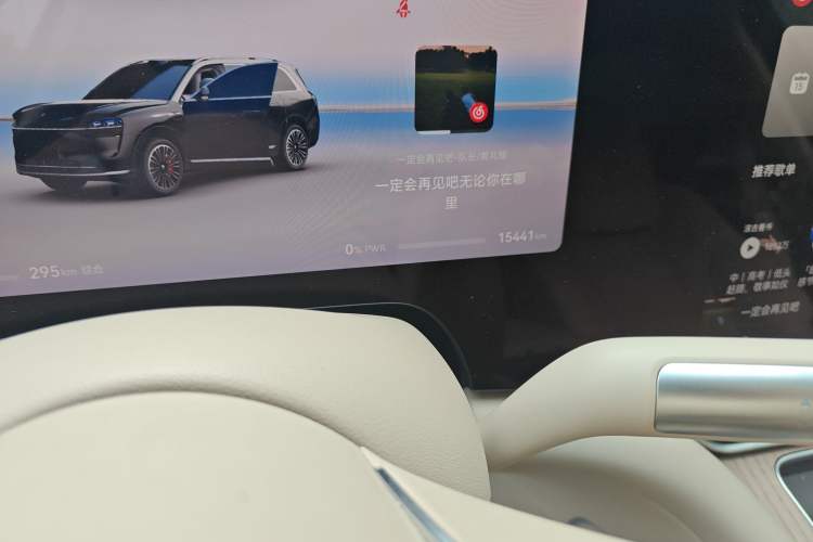 Used Hima AITO M9 2024 Range-Extended Ultra Version 52 kWh 6-Seater Model