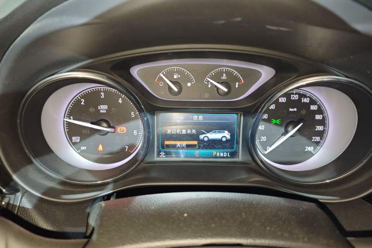 Used Buick Envision 2021 532T Two-Wheel-Drive Elite Version
