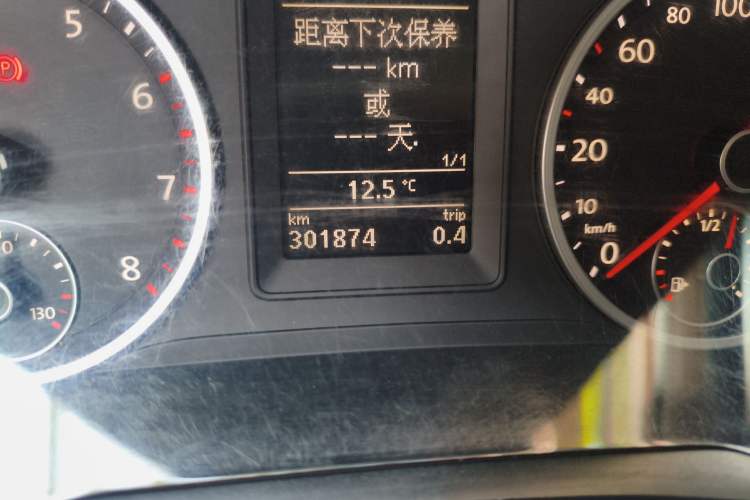 Used Volkswagen Tiguan 2012 2.0 TSI Automatic All-Wheel Drive Elite Edition