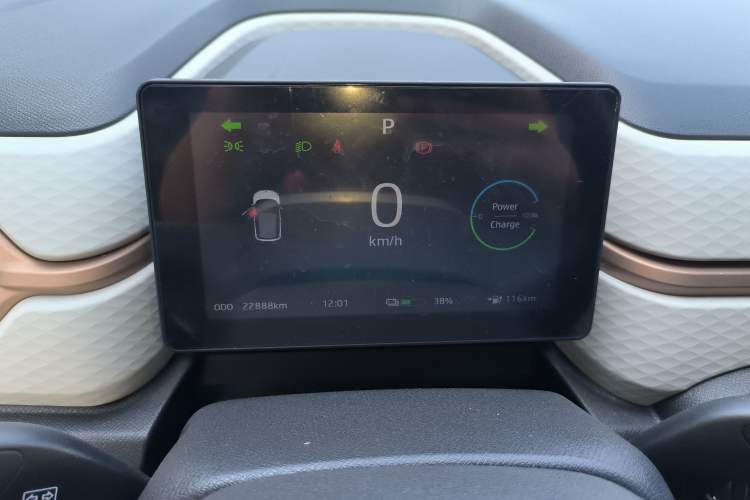 Used JAC Yiwei E10X 2024 Charming Edition 301km Lite
